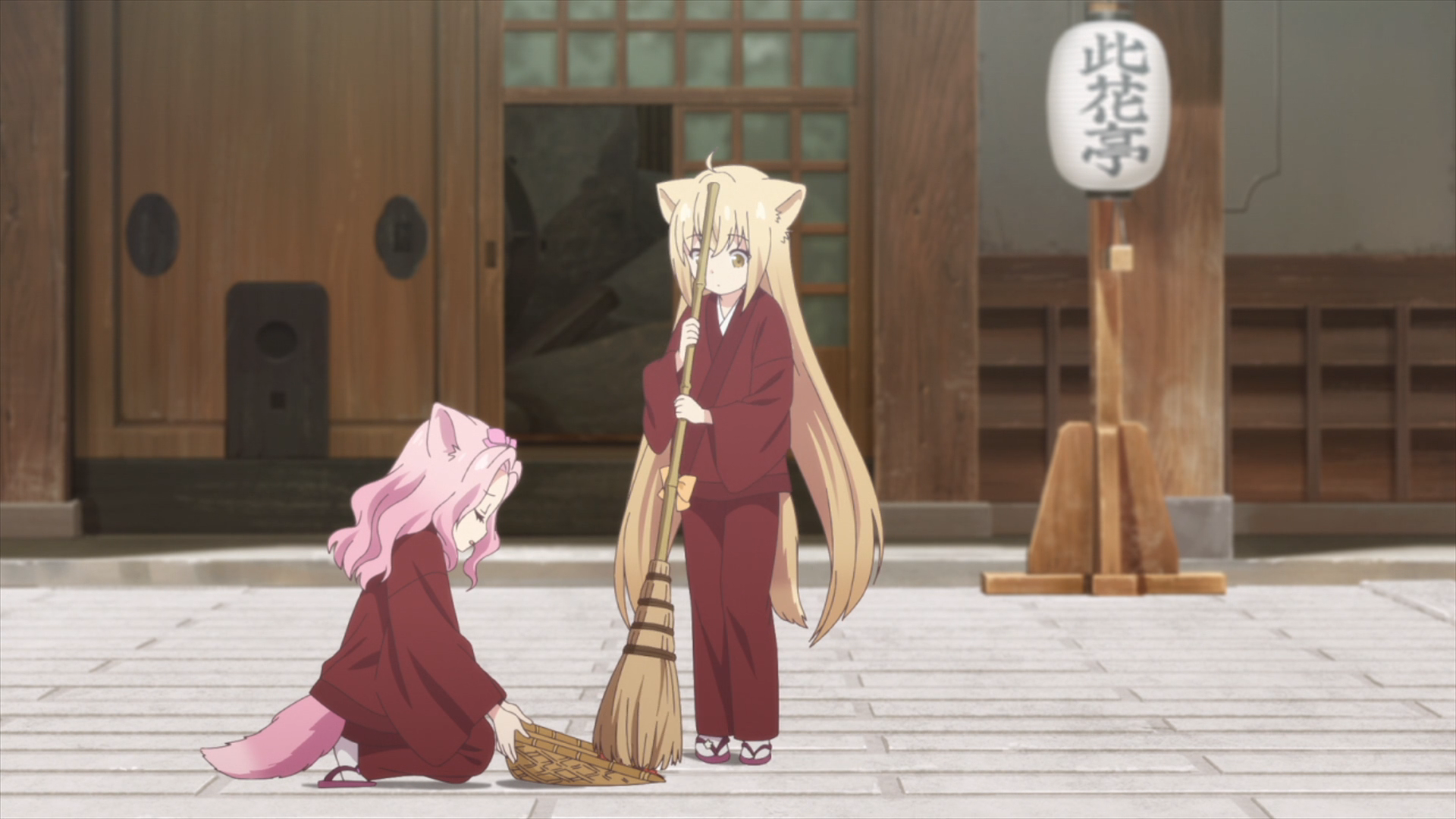 Konohana Kitan (1080p) (PuyaSubs!)